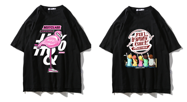 1578626344888995.jpg 班服定制t恤短袖学生夏季全身印五分袖纯棉宽松同学聚会印字logo(图27)