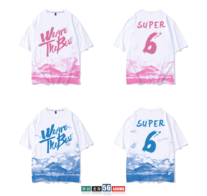 1578626110149922.jpg 班服定制t恤短袖学生夏季宽松套装毕业文化衫同学聚会衣服装做diy(图49)