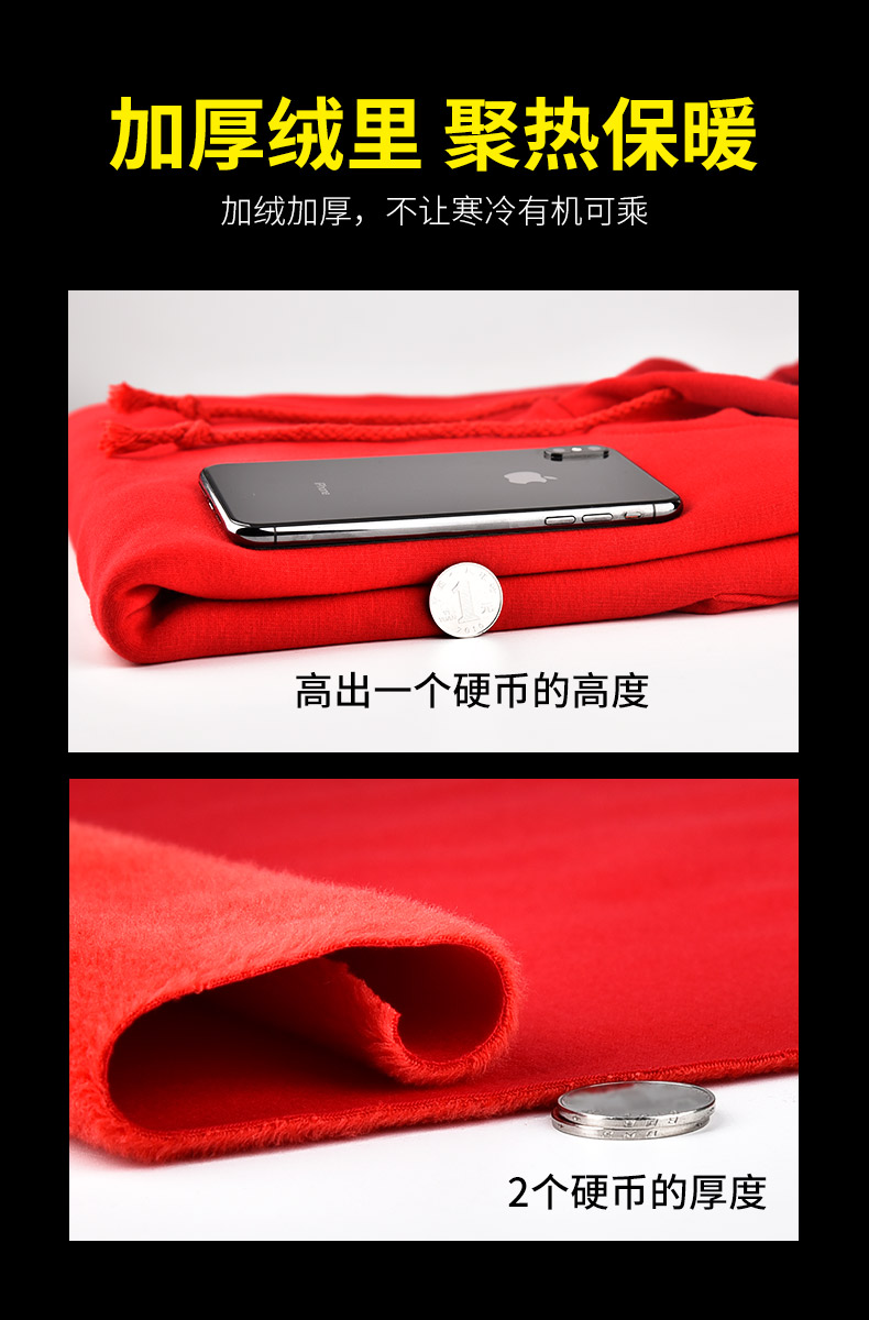 1573812750725788.jpg 同学聚会班服卫衣定制印logo团体订做diy套头连帽工作服外套印字(图7)