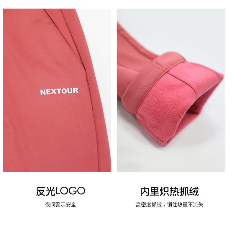 纳趣户外软壳冲锋裤女秋冬季加绒加厚滑雪裤子保暖防风防水抓绒裤(图13)
