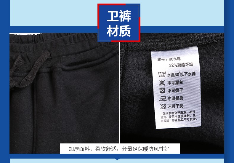 卫衣定制logo长袖开衫diy衣服订制工作服拉链卫衣工衣班服(图11)