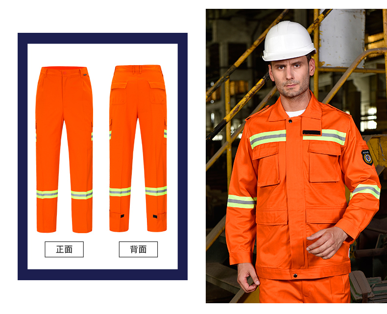 反光条纯棉工作服男防阻燃焊接防护服工厂车间加厚消防劳保服(图15)