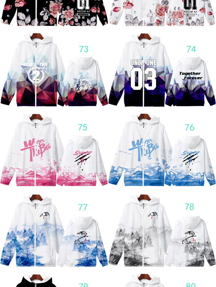 定制风衣班服外套拉链连帽外套定制卫衣印logo薄款班服外套(图31)