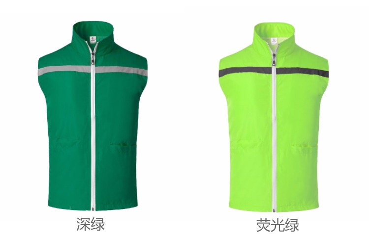 反光条志愿者马甲定制广告活动马夹义工背心环卫工作服定做(图17)