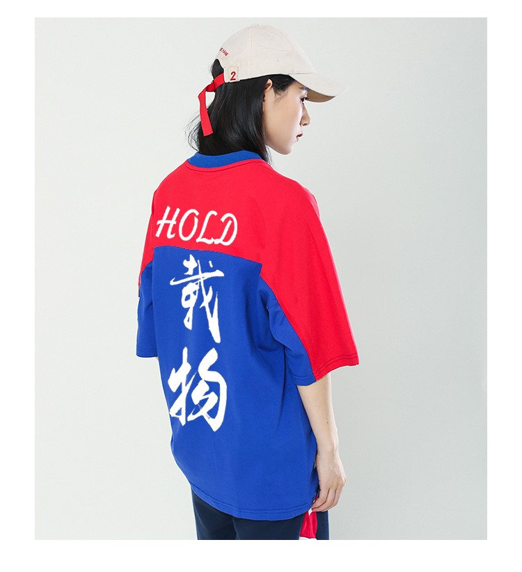 定制t恤班服工作服夏季短袖文化衫diy印logo宽松个性潮五分袖纯棉(图11)