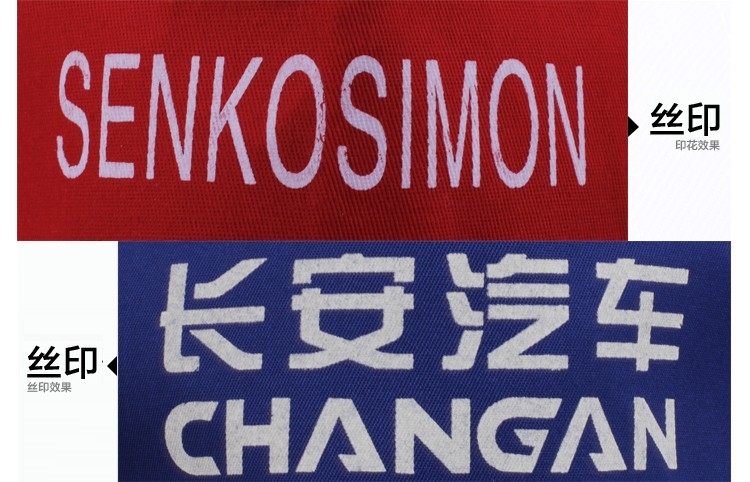 广告帽定制渔夫帽盆帽钩鱼帽 平顶遮阳帽防晒帽 旅游帽旅行帽(图15)