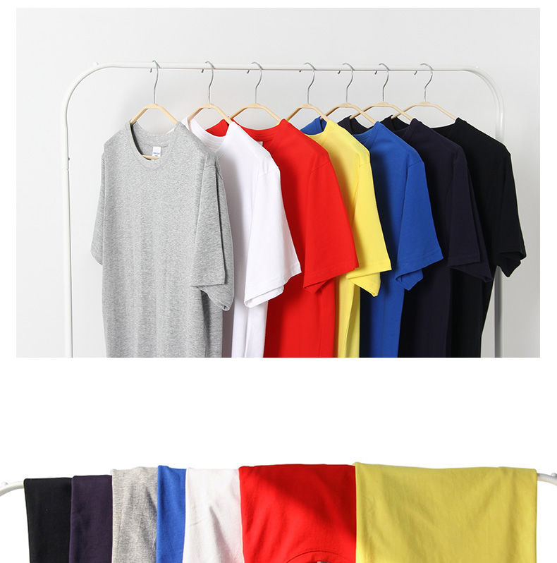 定制T恤工作服夏季班服文化广告衫定做印字LOGO同学聚会体恤订做(图15)