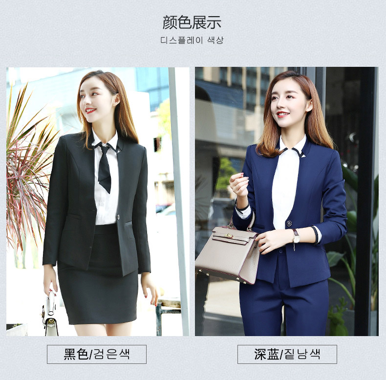 KL-18108#西装套装(图2)