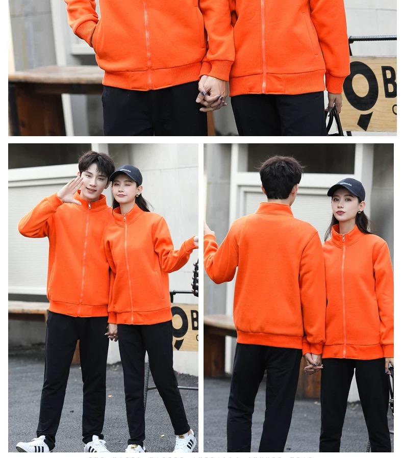 卫衣定制diy衣服定做校班服团体长袖加绒外套刺绣工作服印字logo(图16)