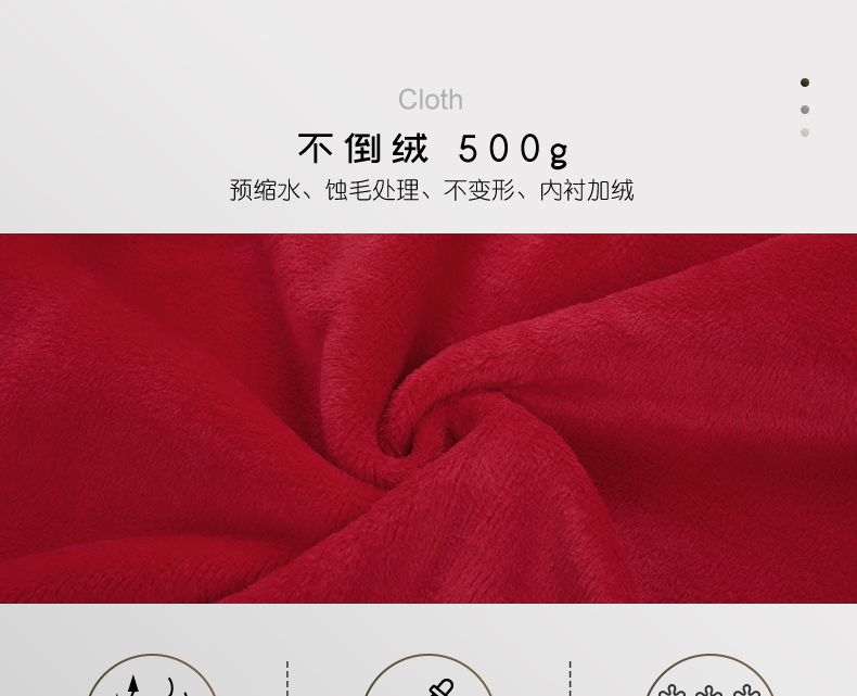 秋冬连帽衫加绒卫衣定制印字logo工作服外套定做同学聚会班服diy(图5)