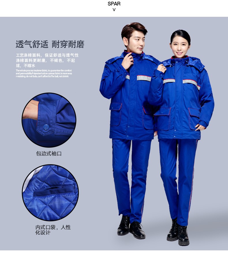 工作服冬装 棉服加厚防静电棉衣长袖中石化中石油套装(图7)