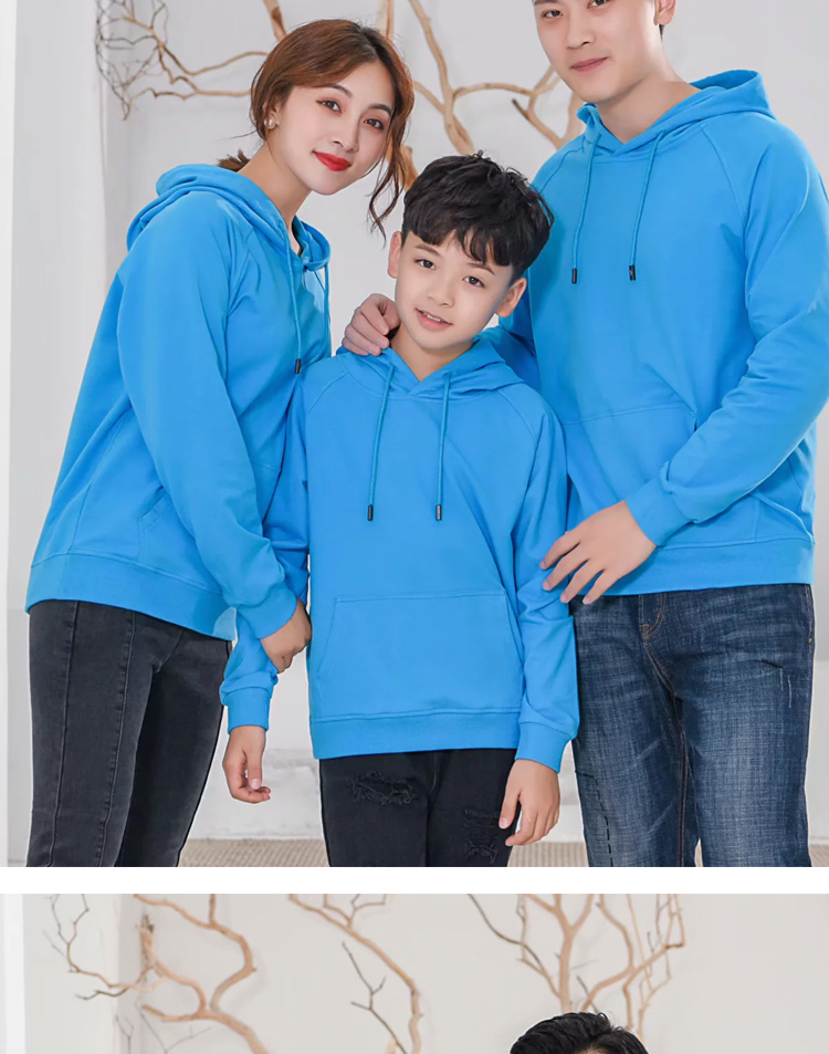 秋季落肩薄款卫衣定制教育亲子装幼儿园童装带帽套头长袖印logo字(图13)