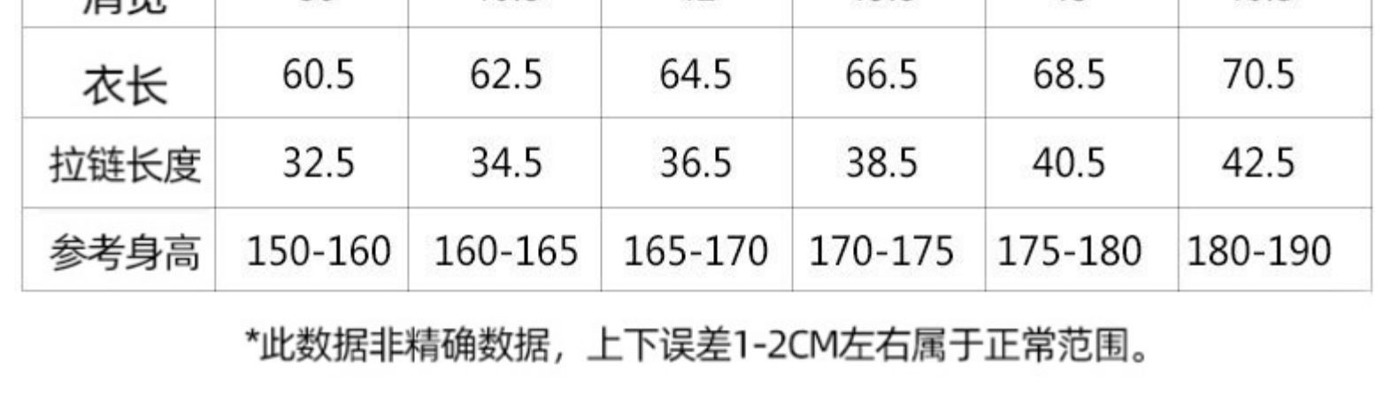 志愿者马甲定制印logo工装爱心义工多口袋雷锋青年工服广告背心红(图2)