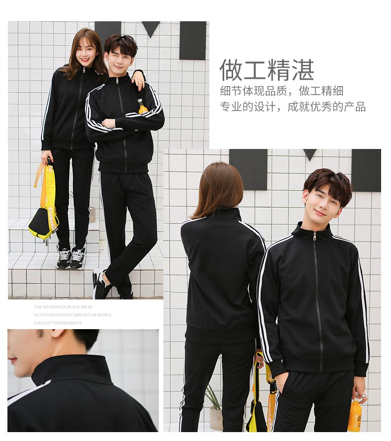 粉途至恋纯色卫衣秋长袖薄女定做团队服店服拓展服加绒款长袖冬男(图15)