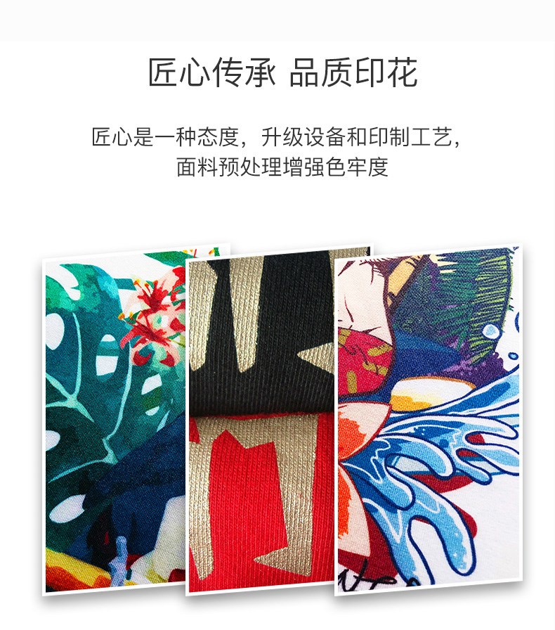 工作服定制风衣广告衫长袖工服工装工衣订制衣服印字logo定做外套(图12)