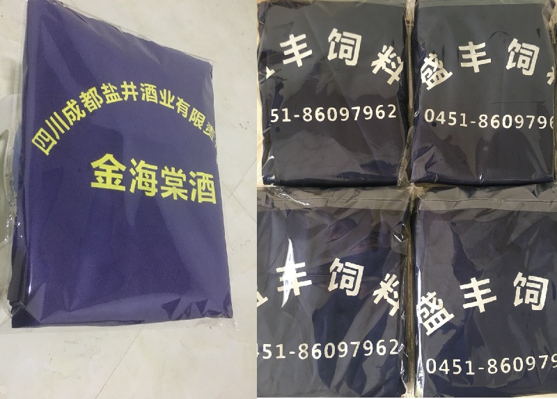 1577345817221610.jpg 迷彩大褂长袖工作服搬运服工厂车间劳保服防污外套工程服定制(图30)