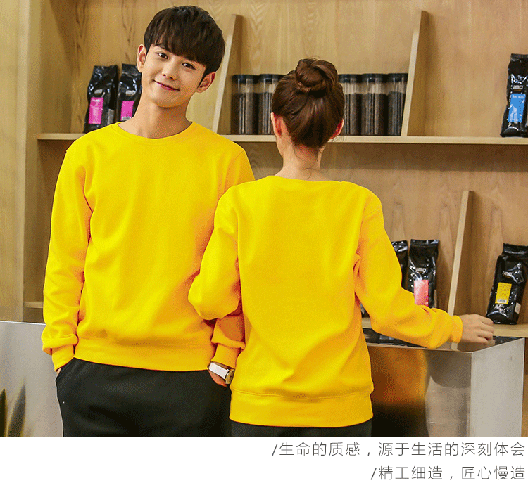 卫衣定制工作服印绣LOGO聚会班服工衣团体广告文化衫圆领长袖T恤(图16)