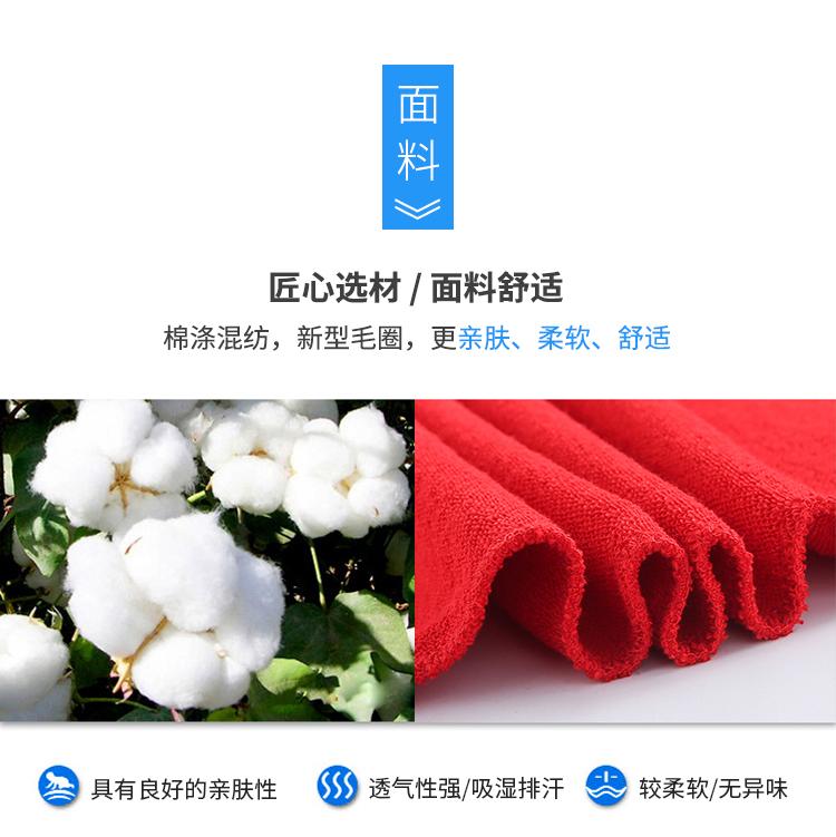 卫衣长袖定制DIY印logo圆领连帽工作服外套刺绣同学聚会班服印字(图8)