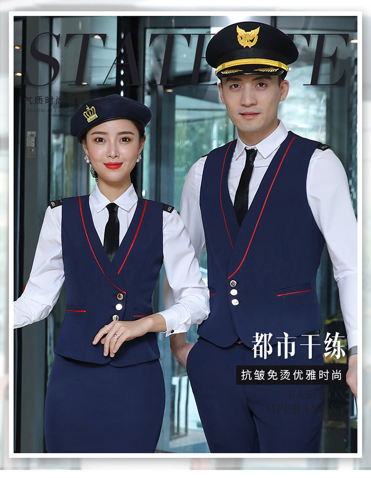 605#飞机服 男女马甲(图1)