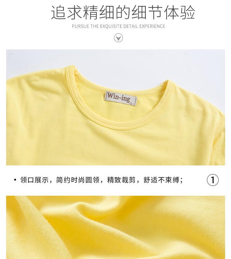 白色纯棉圆领长袖T恤来图定做文化衫广告衫定制个性班服团体服(图13)