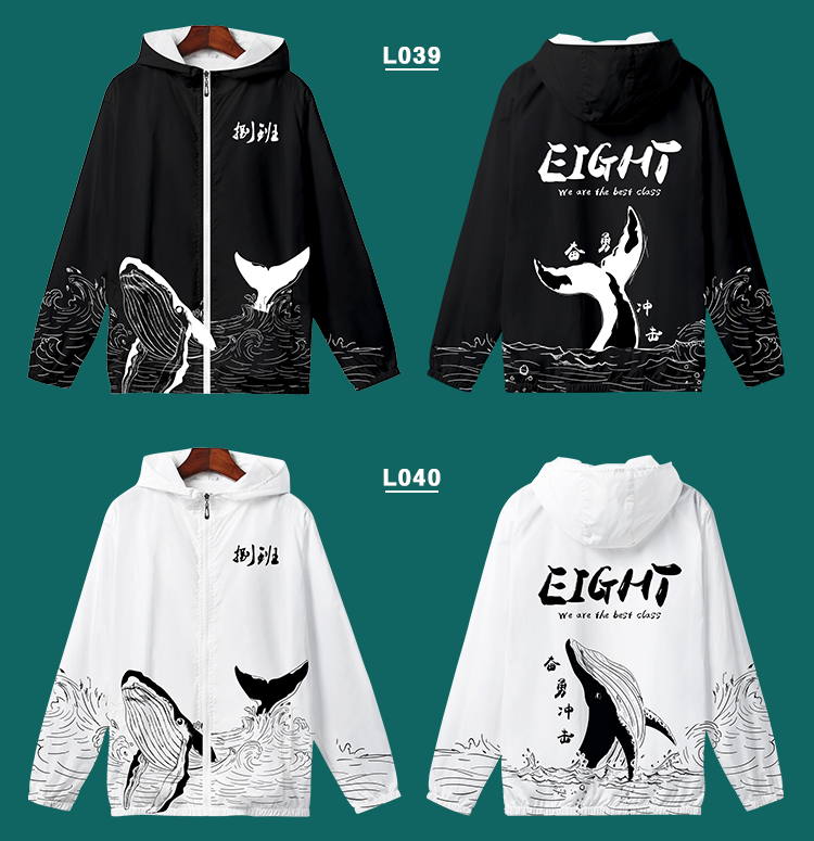 卫衣定制班服风衣diy拉链外套连帽衫订做同学聚会工作服印字logo(图25)