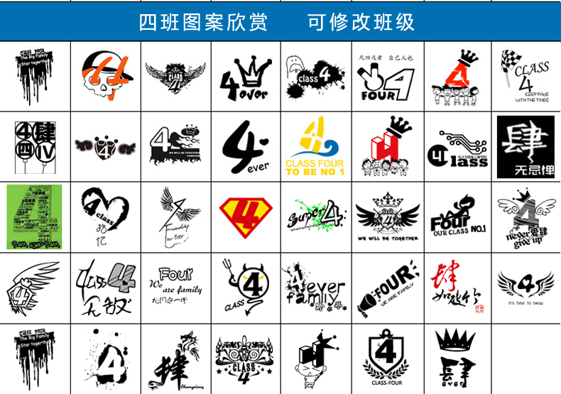 立领卫衣定制diy印logo班服外套定做工作服长袖来图订制秋冬加绒(图24)