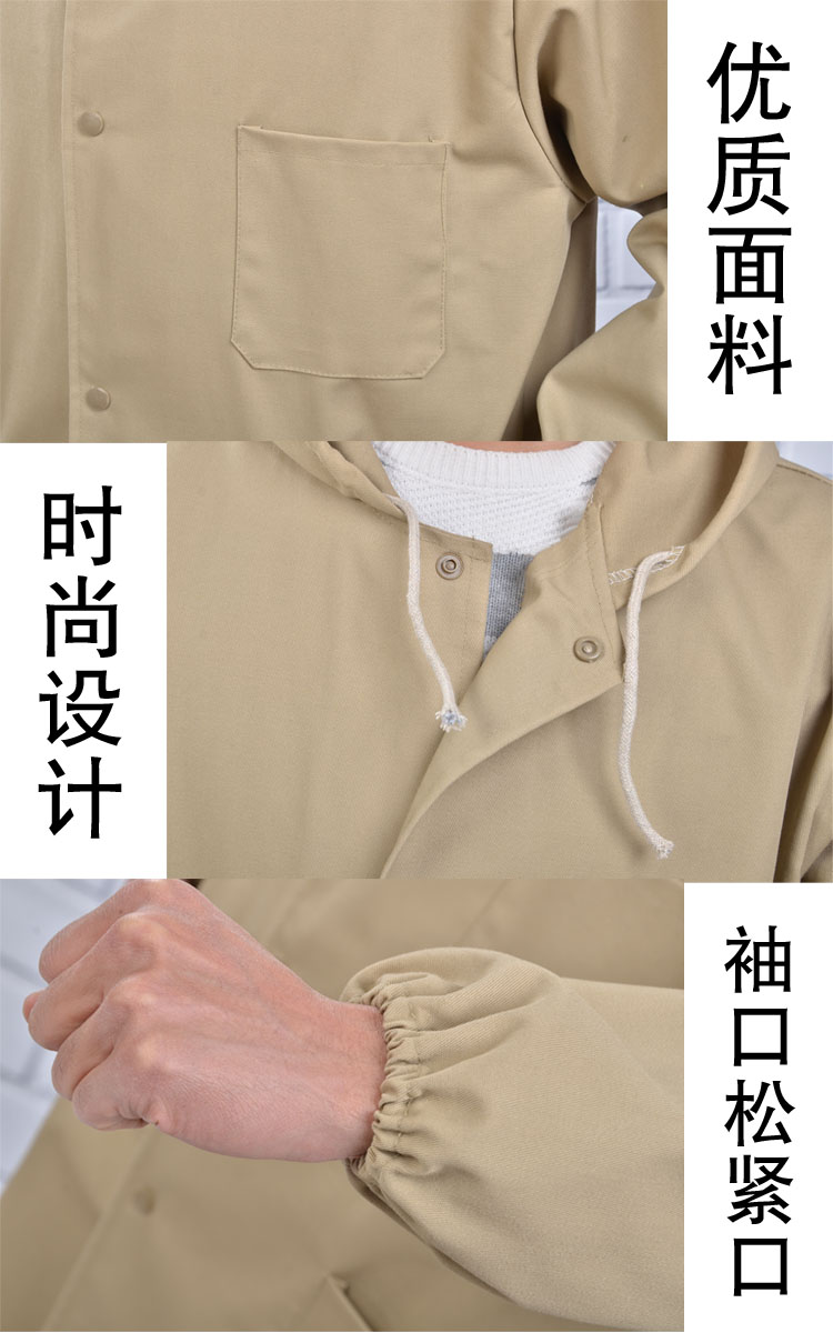 1577280598786444.jpg 灰色带帽褂长袖工作服男女定制迷彩褂防尘长款仓管工厂汽修搬运劳保服(图12)
