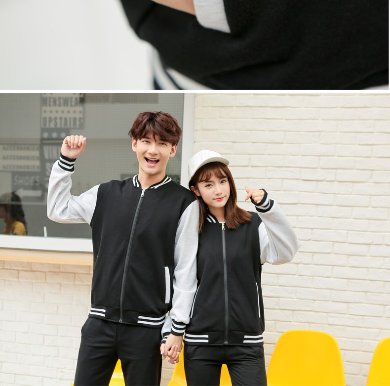 长袖立领卫衣定制酒店服务员工作服秋冬装加厚印logo超市卖场制服(图18)