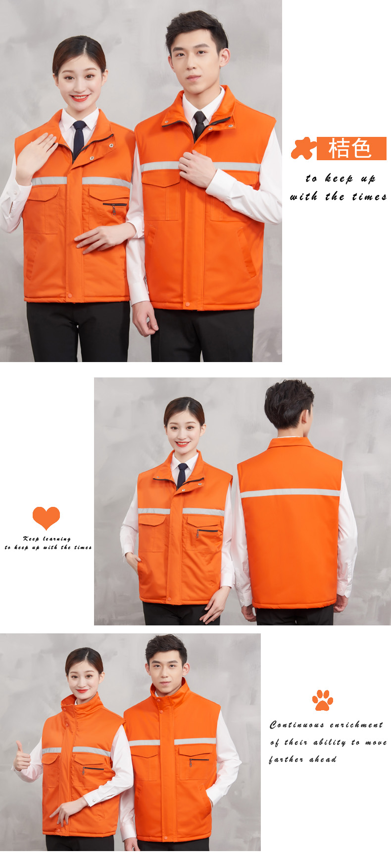 1575194641145633.jpg 加厚反光条马甲定制环卫园林工人工作服棉背心物业保洁员马夹冬装(图7)