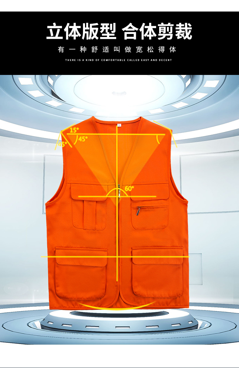 背心工作服男工地广告志愿者坎肩定制装修建筑工人多兜摄影马甲(图4)