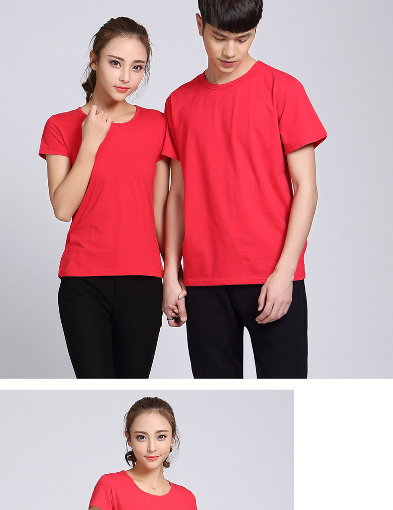 短袖t恤纯棉班服演出活动广告衫夏季男女团体工作服定制(图13)
