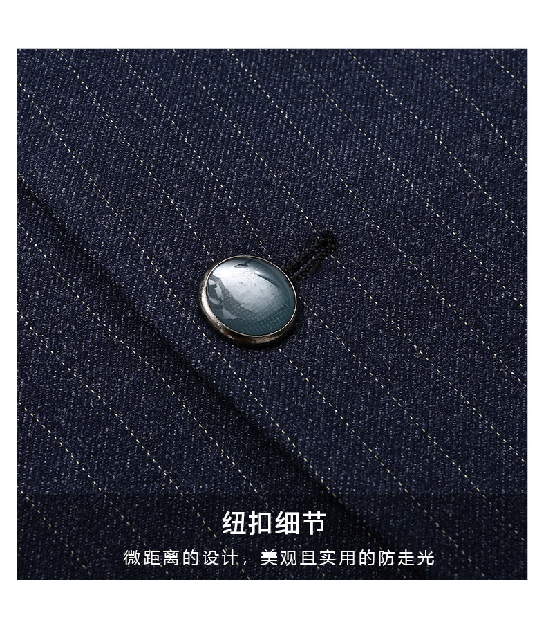 9951#男女西服 蓝条纹(图8)