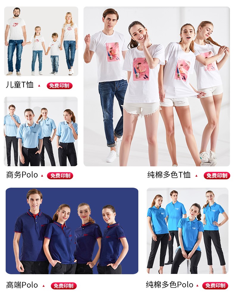 卫衣定制logo长袖开衫diy衣服订制工作服拉链卫衣工衣班服(图1)