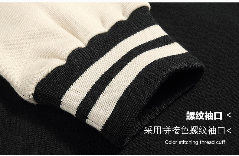 1573547377464063.jpg 班服定制棒球服卫衣定做团体服DIY外套工作服订做企业长袖文化衫(图8)