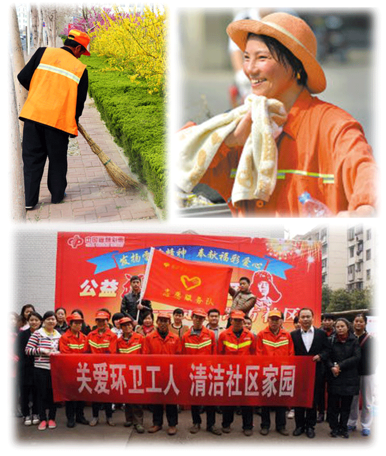 环卫马甲反光背心园林工人物业劳保建筑工地保洁工作服定制印logo(图8)