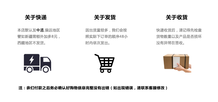 演出班服定制同学聚会衣服t恤定做毕业服团体企业工服文化衫印字(图5)