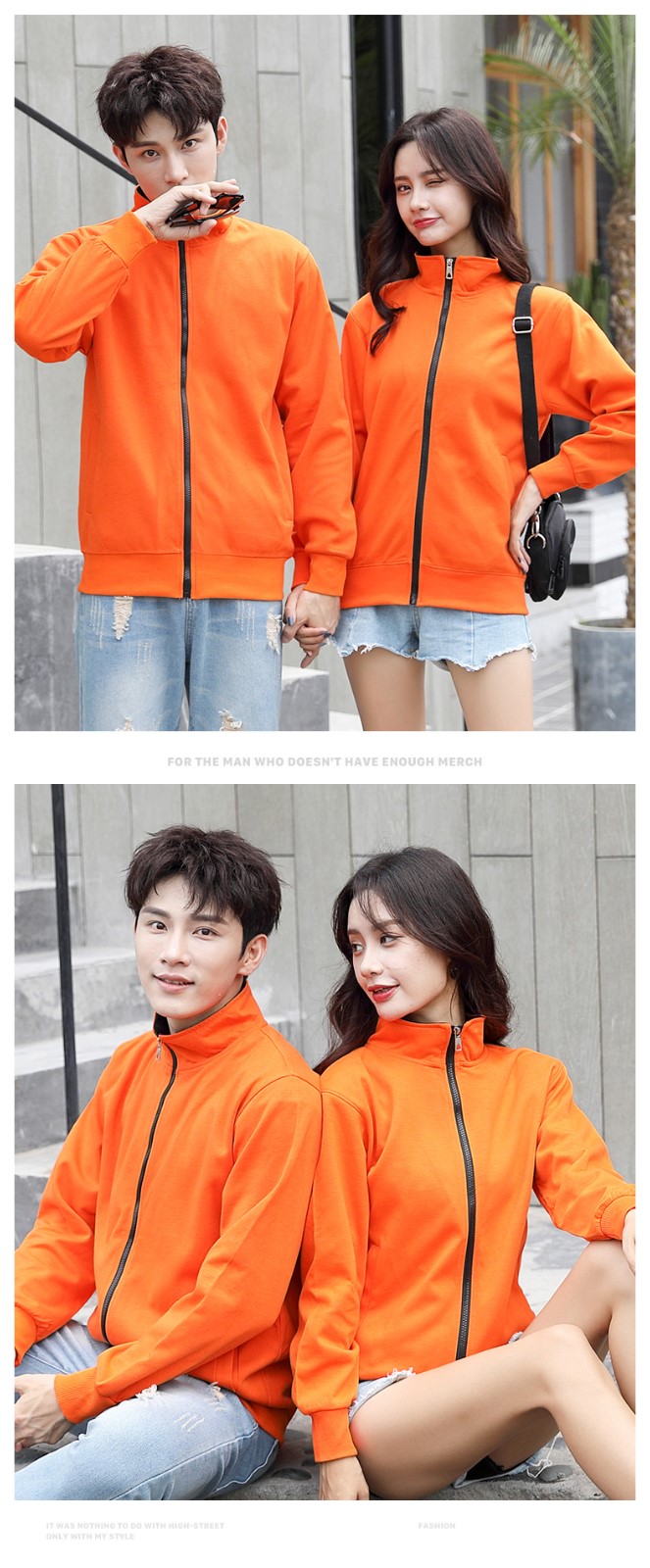 卫衣定制印logo加绒加厚拉链外套连帽服务员工作服订制团体服印字(图13)