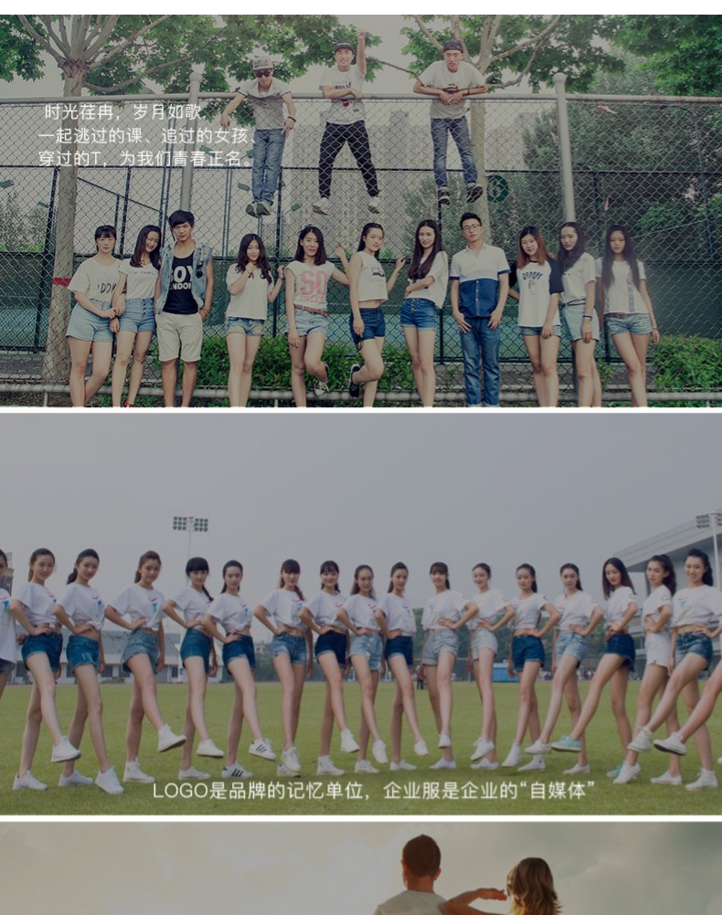 定制纯棉长袖POLO衫工作服定做班服t恤diy广告衫文化衫印字绣LOGO(图1)