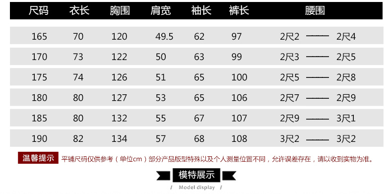 1574223343492656.jpg 迷彩服套装男夏季户外作训服学生军训服军装工作服军迷服装(图40)