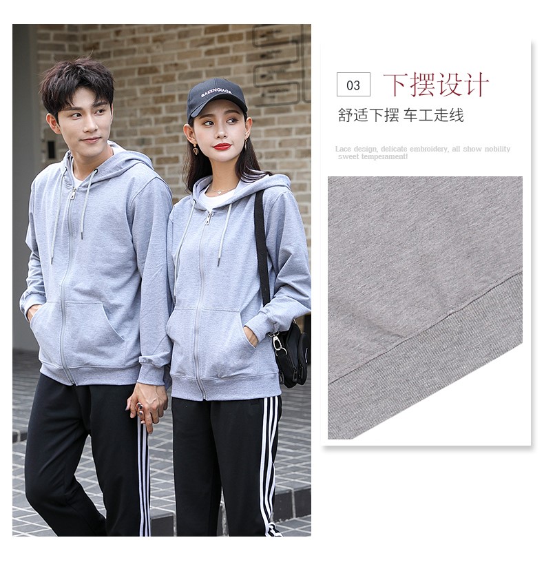 卫衣定制印字logo工作服长袖春秋薄款外套diy刺绣同学聚会棒球服(图11)