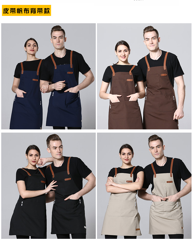 韩版时尚牛仔帆布围裙定制印字LOGO奶茶咖啡蛋糕店烘焙美甲工作(图10)