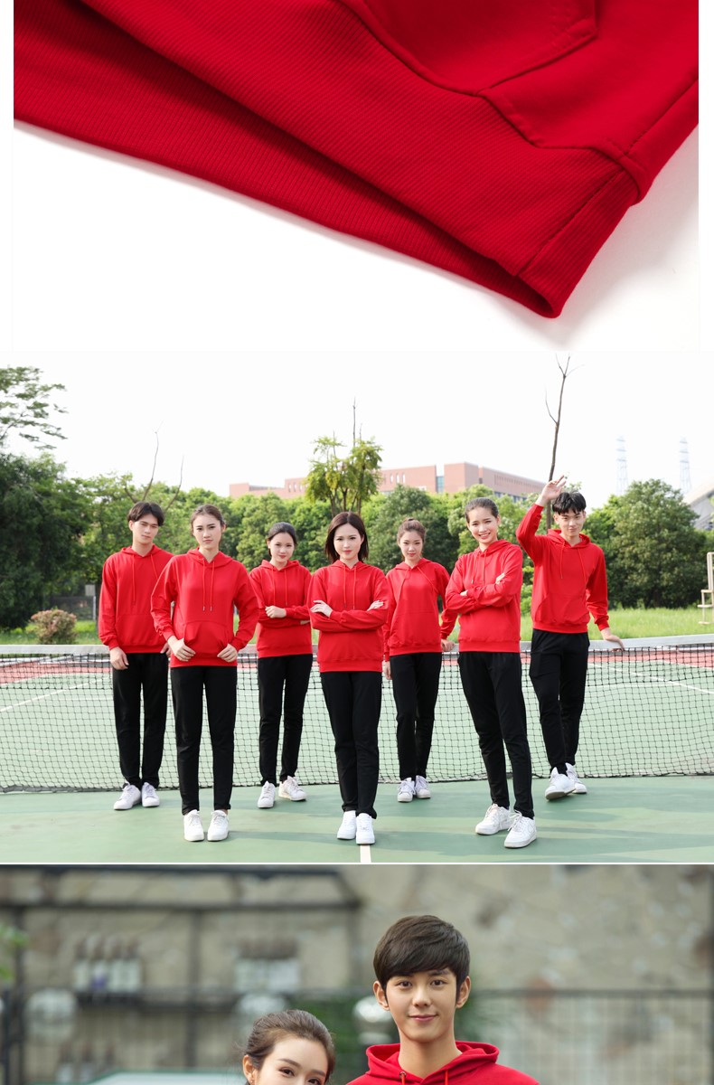 加绒带帽卫衣女工作服秋冬装定制班服团体活动衫男服务员印字diy(图3)