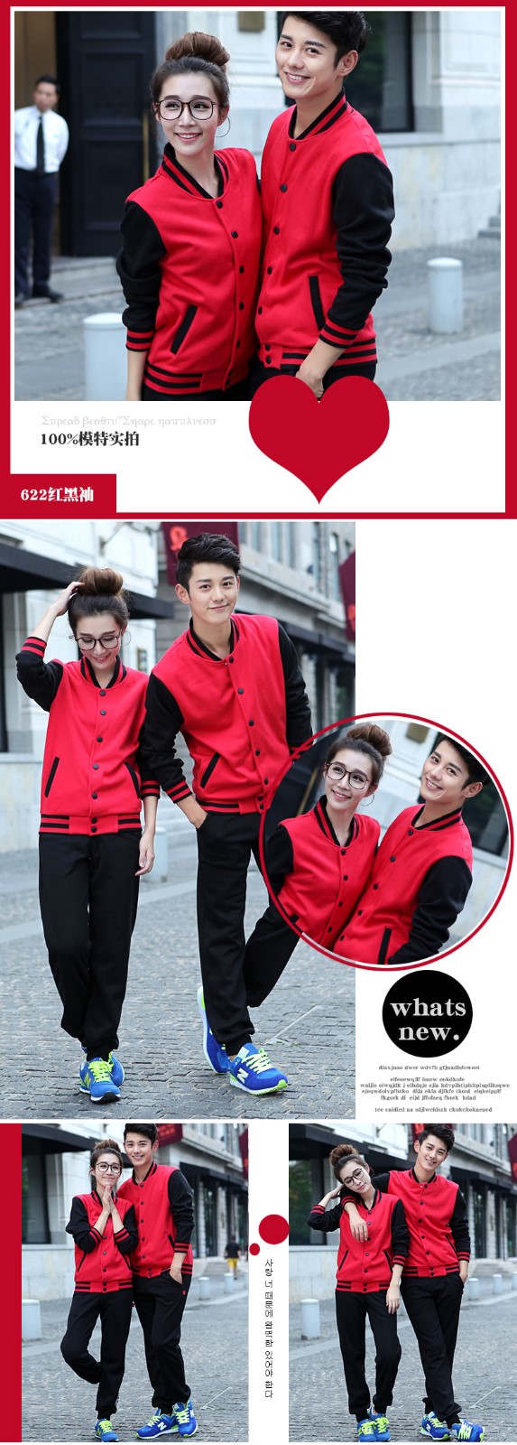 1573886560426482.jpg 珞霏棒球服卫衣班服diy店服团队工作服定制印字logo开衫聚会外套(图10)