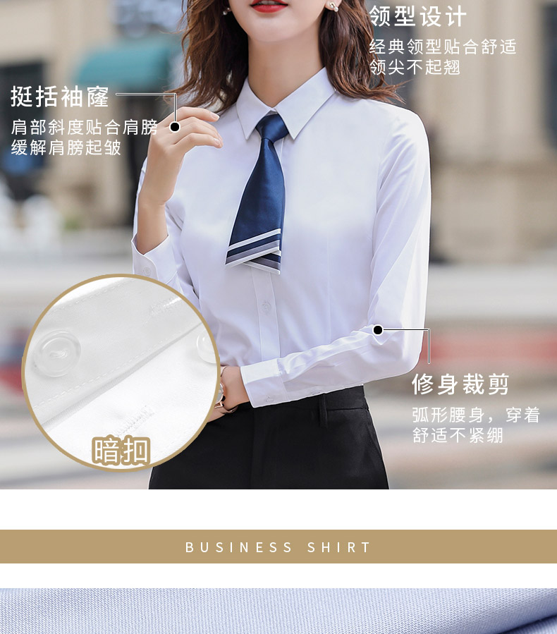 1574239430592063.jpg 887-品牌免烫高密度CVC平纹-男女同款长袖(图5)