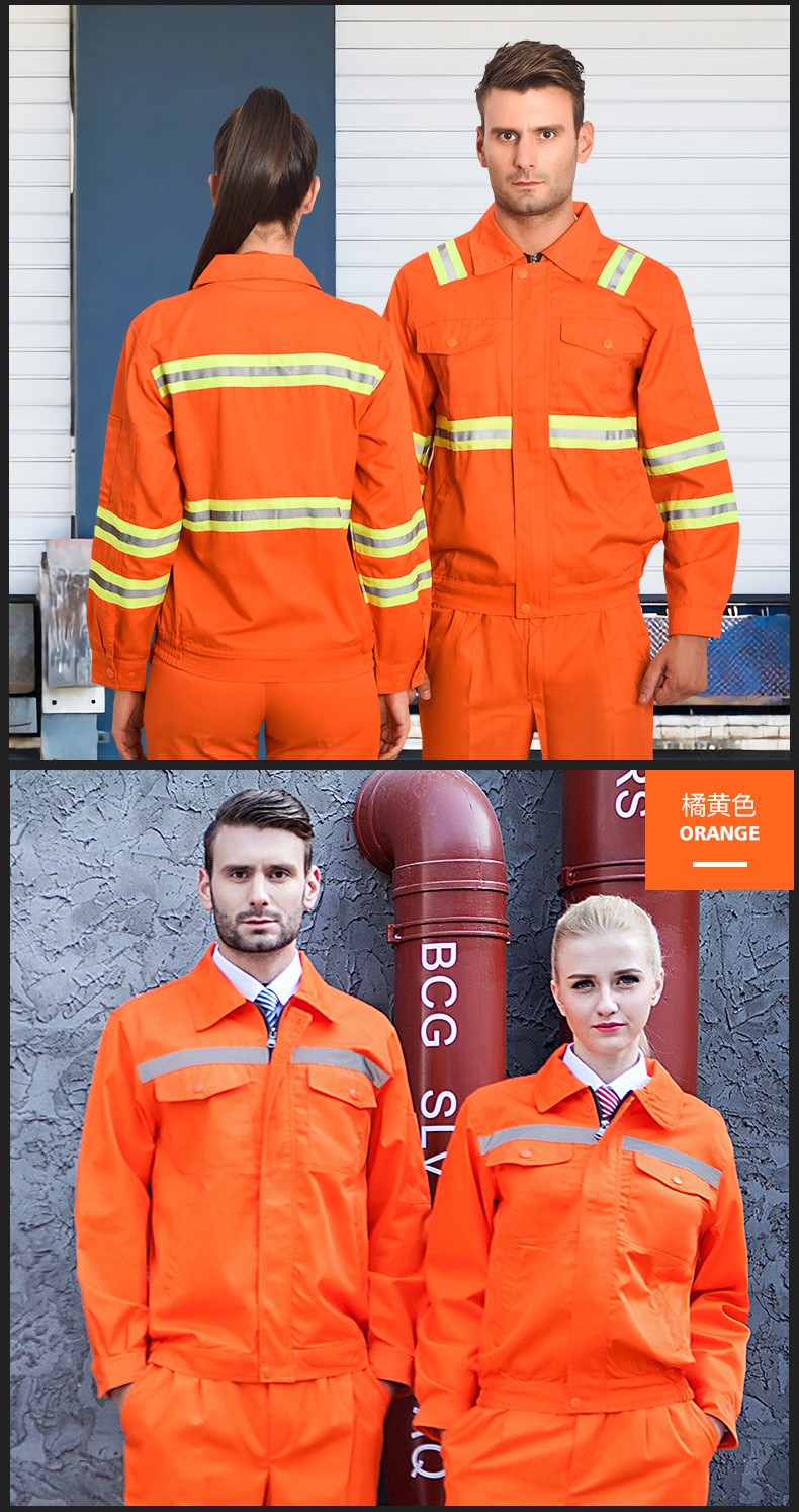 1573734811648795.jpg 反光条长袖工作服套装男 户外环卫铁建施工耐磨劳保服上衣定制(图10)