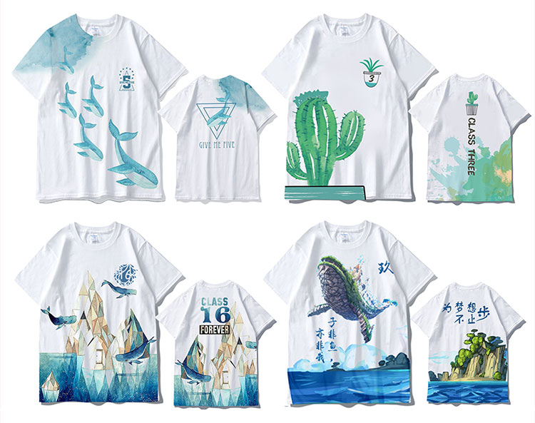 班服定制t恤学生纯棉短袖夏季运动会同学聚会毕业服会服定制logo(图66)