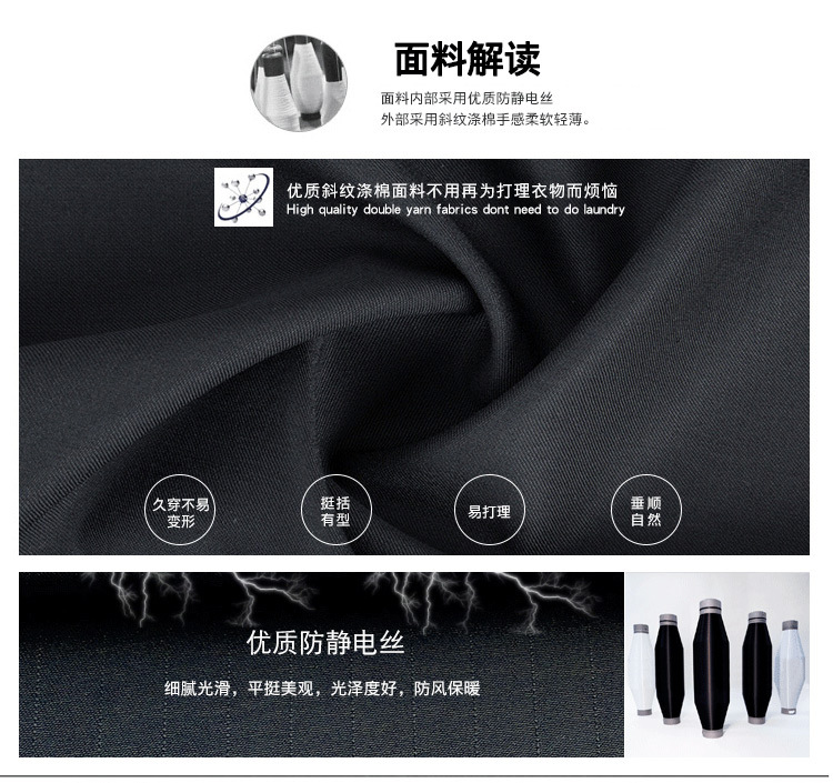 1577434214664848.jpg 新款蒙动斜纹短袖作训服夏季物业保安服户外执勤服定制保暖(图2)