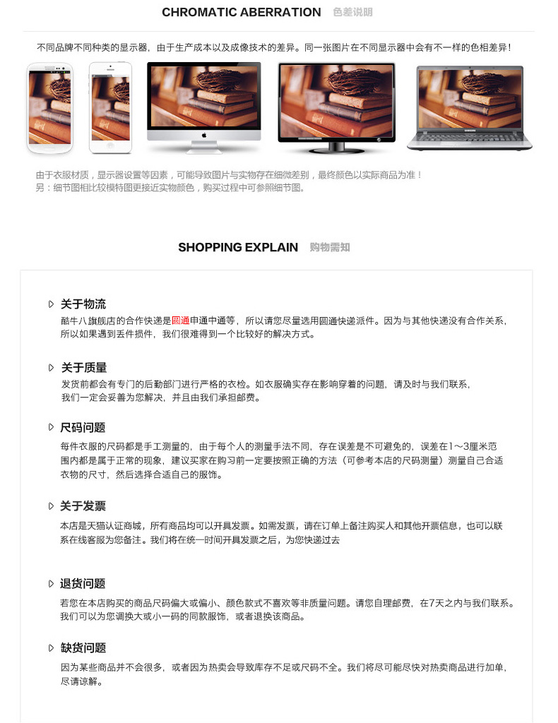 纯棉全身印卫衣定制班服风衣外套定做运动会服聚会工作衣服印logo(图22)