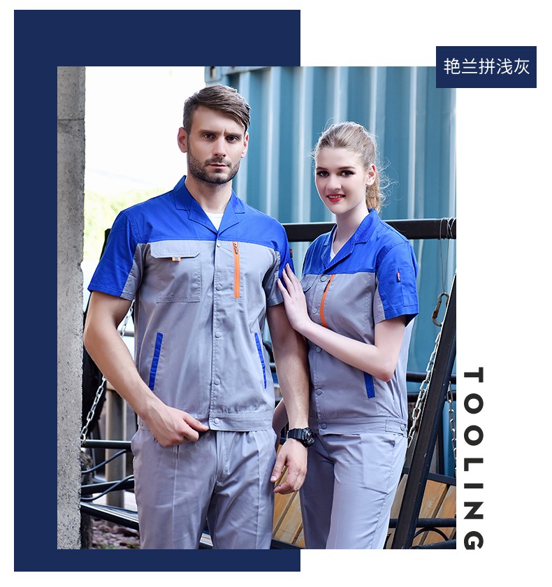1573818998104746.jpg 定制工服,定制工服厂家,定制工服工厂(图12)