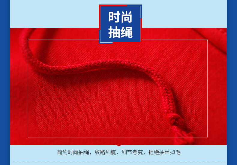 卫衣定制logo长袖开衫diy衣服订制工作服拉链卫衣工衣班服(图10)